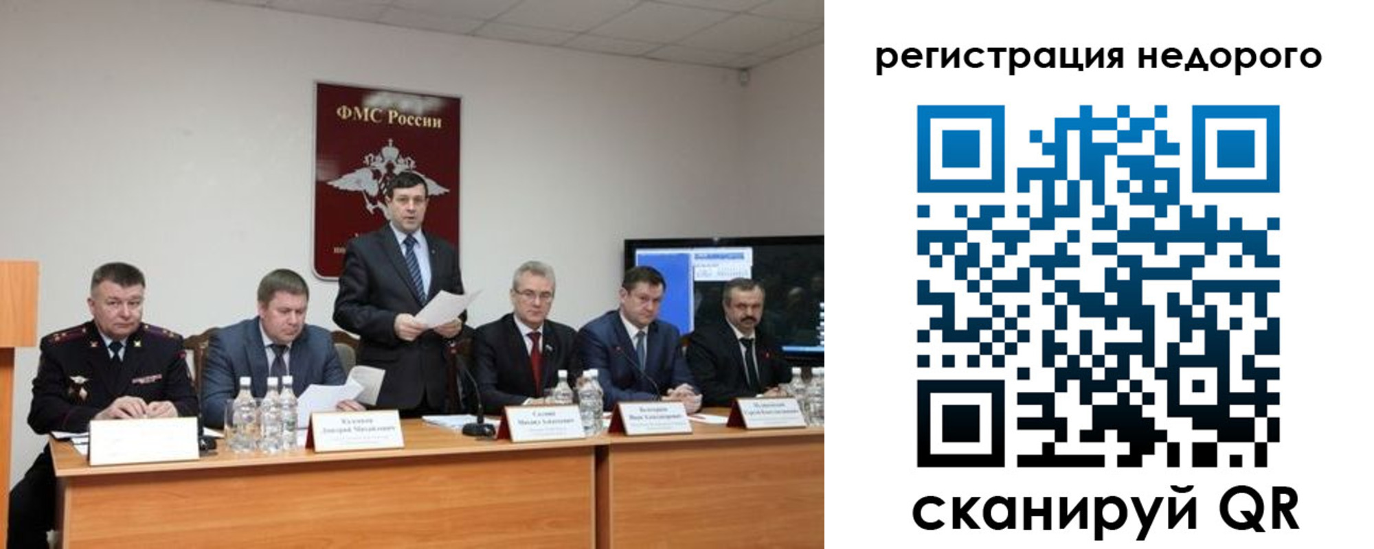 найти адрес прописки в Адыгейске